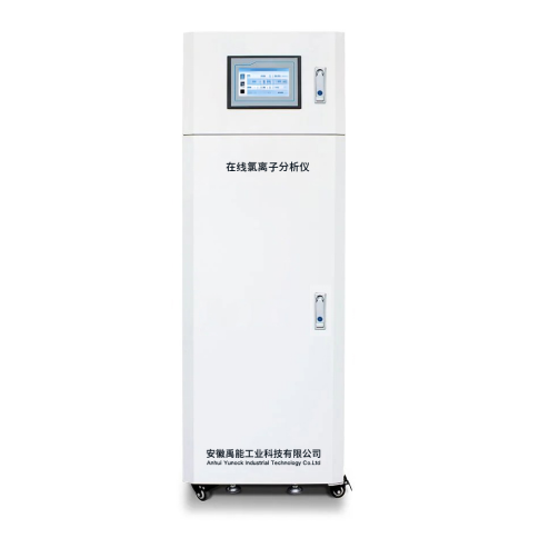 YN-HCL249在线氯离子分析仪